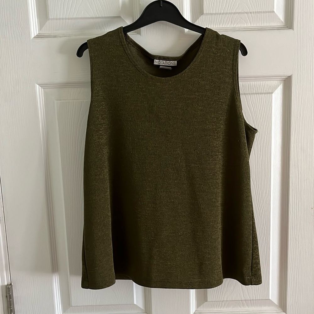 Vintage Tank